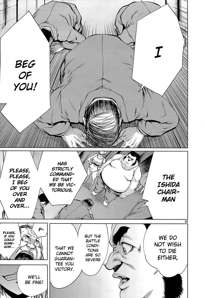Killing Bites Chapter 7 image 40_optimized